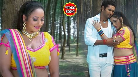 bhojpuri mein sexy|Bhojpuri Gana Video 